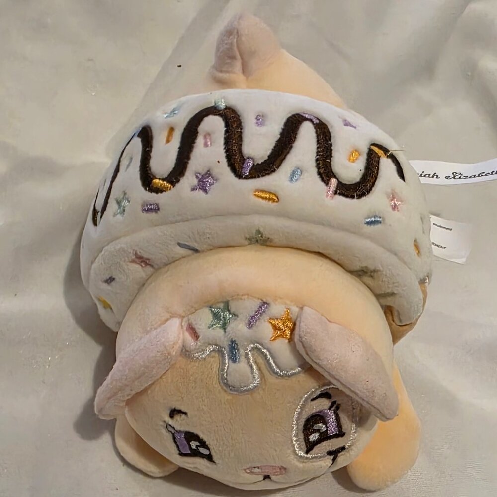 Moriah Elizabeth Nilla Mini Mystery Plush Puppy Dog Cupcake Plushie